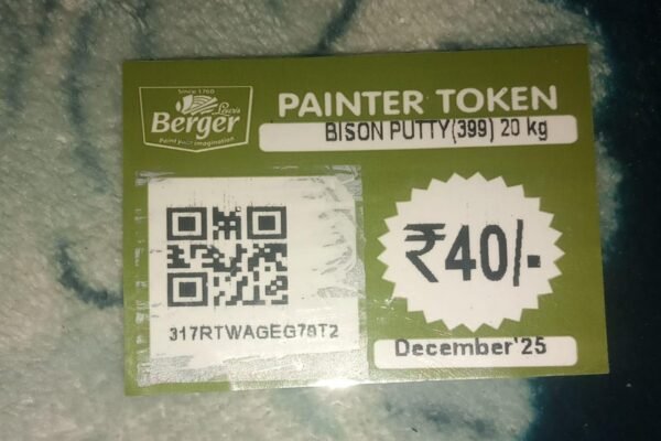 Berger Paints Cash Token - Image 4