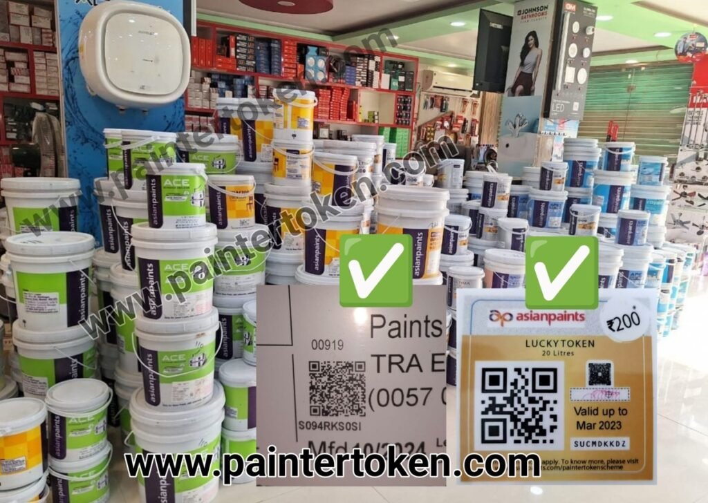 asian paints token scanner