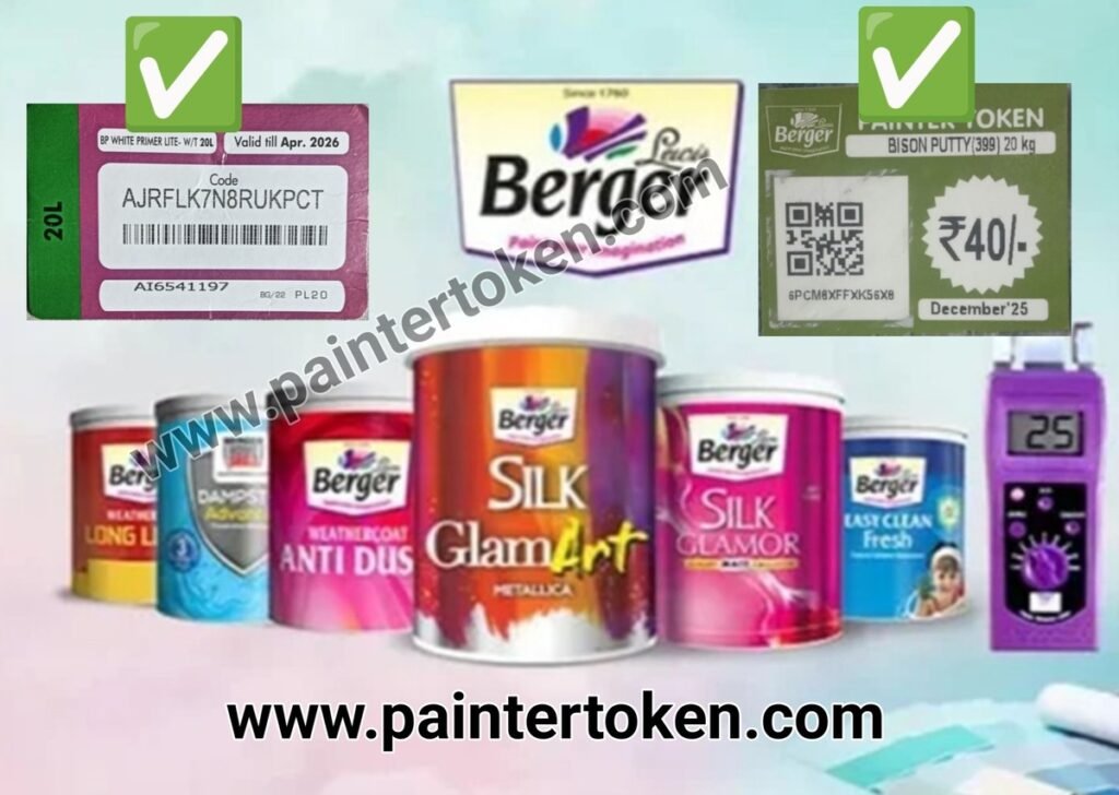 berger paints token scanner