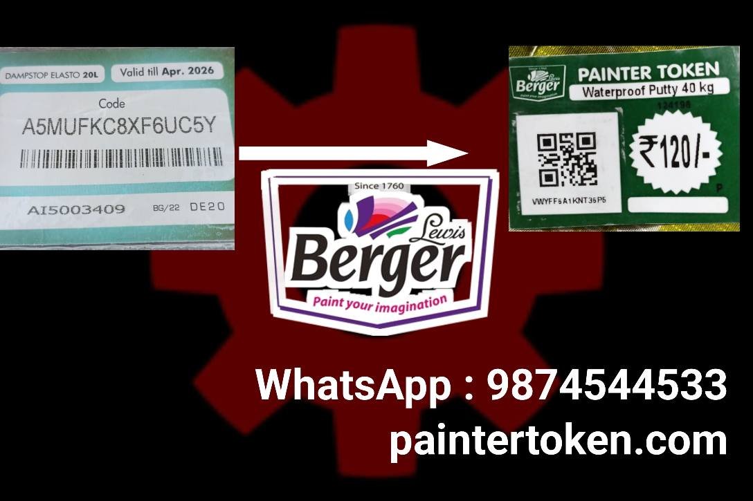 Berger Paints Painter Token