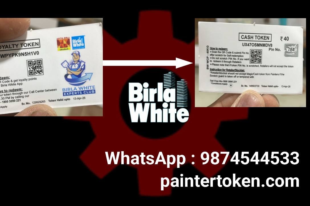 Birla White Painter Token